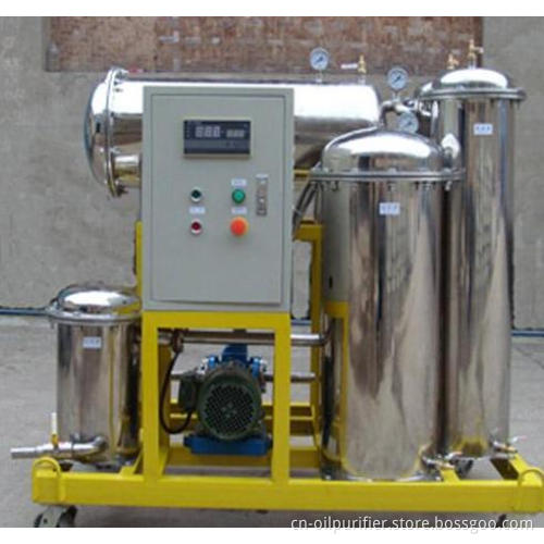 Vacuum Lube Oil Purification Machine (TYA)